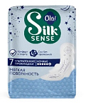 OLA! Silk Sense Ultra Прокладки для критических дней с тонкой сеточкой Night 7шт